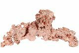 Natural, Native Copper Formation - Michigan #239245-1